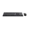 Trust combo teclado y mouse inalambrico silencioso TKM-360 en español - 25356 CAJA MARRÓN