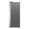 LG Refrigerator Top Freezer 12 pc silver con dispensador de agua VT34WPP