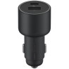 Xiaomi 67W Car Charger (USB-A + Type-C) 43907 Negro