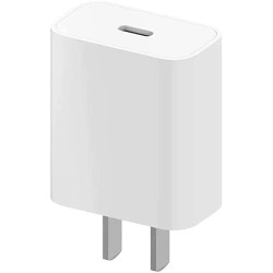 Mi 20W charger (Type-C) 32856 Blanco
