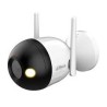 Dahua camara de red Bullet wi-fi 2MP” - DH-IPC-F2CN-PV-0280B - 1.0.01.04.41563-9006