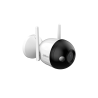 Dahua camara de red Bullet wi-fi 2MP” - DH-IPC-F2CN-PV-0280B - 1.0.01.04.41563-9006