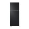 LG Refrigeradora Top Freezer de 383L (Net) / 423L (Gross) Smart Inverter & ThinQ™, color Negro Mate VT40APD