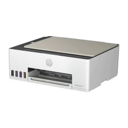 HP Impresoras Smart Tank  583   blanco   4A8D7A