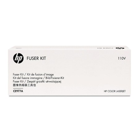 HP fuser kit  (110v) 150 000pgs CE977A